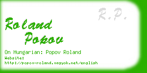 roland popov business card